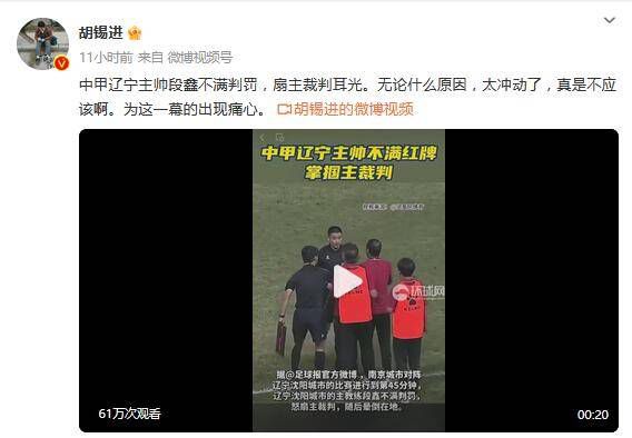 而陪伴他走上这条道路的，是一匹并不起眼的小个子赛马——Jappeloup电影《神驹贾普鲁》剧照在讲究力量与体型的马术赛场上，贾普鲁显然不是“标准答案”。