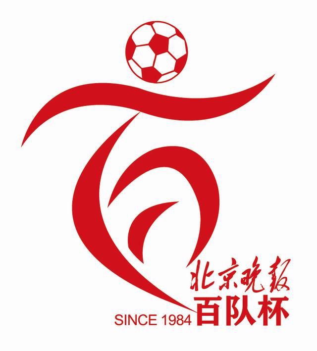 周迅助推青年摄影师 展现多面时尚魅 裘德·洛希望继续拍《神奇动物》：会一直等待 大片推荐 >> 动作 悬崖之上 8.2 暗藏汹涌谍战传奇 剧情 山河披锦绣 7.5 退耕还林脱贫致富 历史 大决战之淮海 9.0 抗战经典淮海战役 大决战之辽沈 改变历史史诗战略 剧情 免费 6.7 当代青年创业故事 爱情 漂亮的女邻居 7.5 三男子倾心一村姑 | | | | | | 电影频道节目中心官方网站 意见反馈 手机浏览精彩资讯 返回顶部 | (1/0) | (2/9) 组图： 重新播放 大图播放 猜你喜欢CCTV6 VIP影院 搜索 电影 星闻 独家 更多 专题 图片 视频 滚动 首页 新闻 大片 影库 CCTV6 VIP影院 客户端 电影网>新闻>明星资讯 不敌詹姆斯·邦德！
