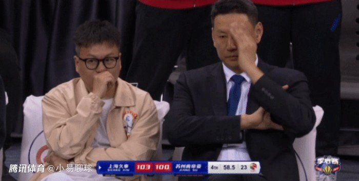 她提到，李悦的眼神呈现了三种状态：一是作为“恶女嫌疑人”的惊悚与防备，二是“小可怜”的无助与脆弱，三是与静静相依时的幸福与温暖。
