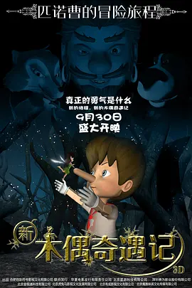 江湖路远，我们仍在期待重逢。