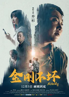 2022-01-03 网飞版“小时代”太顶了，再出第二季，堪比《穿普拉达的女王》！