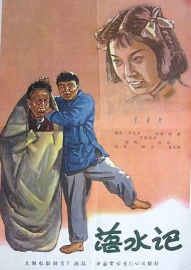 显然，这两部作品都受到了《浪浪山小妖怪》的启发，想延续这波“小妖热”，不过主创切忌照搬，唯有结合新的现代价值观重构西游叙事，才有再度奏效的可能。