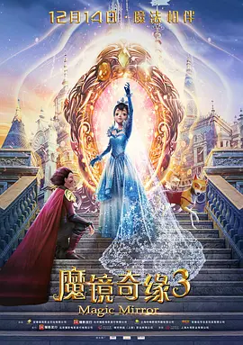 PM组合成员李俊昊主演的青春电影《二十》日前曝光多张剧照。