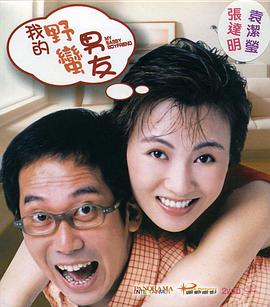 此次选角，涵盖了老中青三代演员。