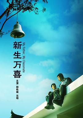 上映9天累计综合票房20.12亿，成为内地 《哪吒之魔童闹海》:百亿票房的“钞能力” 2025-02-26 动画电影《哪吒之魔童闹海》目前票房已突破120亿元，超过《狮子王》进入全球影史票房榜前十位，电影不仅刷新了春节档票房纪录，更是从餐饮江湖到资本市场，从工厂车间到旅游景点都掀起现象级消费狂潮。