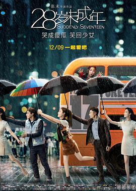 上一页12345.杨紫琼现身伦敦 穿廓形皮衣知性干练_华语_ 消息 首页 新闻 视频 大片 影库 CCTV6 VIP影院 搜索 电影 星闻 独家 更多 专题 图片 视频 滚动 首页 新闻 大片 影库 CCTV6 VIP影院 客户端 电影网>新闻>明星资讯 上班OOTD！