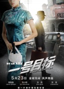 《机器人之梦》曝幕后特辑 诚挚之作感动无数观众 2024-06-21 动画电影《机器人之梦》全国热映中。