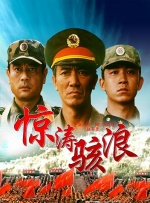 陈思诚编剧并导演的新片《10间敢死队》在正式放映之前，很多人或许都没想到他…… 欢迎踏上电影旅途！