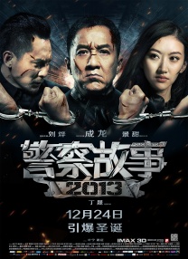 周迅助推青年摄影师 展现多面时尚魅 裘德·洛希望继续拍《神奇动物》：会一直等待 大片推荐 >> 动作 悬崖之上 8.2 暗藏汹涌谍战传奇 剧情 山河披锦绣 7.5 退耕还林脱贫致富 历史 大决战之淮海 9.0 抗战经典淮海战役 大决战之辽沈 改变历史史诗战略 剧情 免费 6.7 当代青年创业故事 爱情 漂亮的女邻居 7.5 三男子倾心一村姑 | | | | | | 电影频道节目中心官方网站 意见反馈 手机浏览精彩资讯 返回顶部 | (1/10) 锤哥《犯罪101》曝路透！
