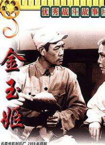 《门锁》单日票房1809万，累计票房1.89亿。