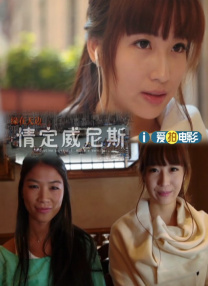 特别是紧身牛仔裤衬托出全智贤翘臀的优美线条。