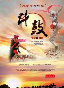 据称，拍摄时正逢《东方不败》在港热映，林青霞的人气水涨船高，王晶和周星驰便想到第二部找她出演神龙教主。