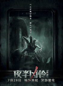 拳头、眼泪换提名 艾美奖的暴力与悲剧 2007-09-17 艾美奖得主是――年度吃苦头最多的演员，他们不是在无数的暴力中摸爬滚打，就是忍受着无穷无尽的创伤，至少提名名单反映如此。