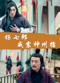 《哆啦A梦》新剧场版曝片段 潦草版哆啦A梦现身 2025-06-05 哆啦A梦系列电影45周年纪念之作《哆啦A梦：大雄的绘画奇遇记》正在热映中。