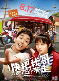 《蜂蜜的针》曝终极预告 袁泉上演除害猎杀法则3453人看过 《阳光女子合唱团》MV上线 A-lin歌唱爱与幸福2103人看过 《天才游戏》曝预告 彭昱畅丁禹兮化身纯恨宿敌2667人看过 《纯真年代的爱情》研讨会 孙千王天辰忆拍摄往3157人看过 新闻首页 电影新闻首页 明星新闻 华语 海外 成龙、梁朝伟、小贝、李栋旭等观战NBA中国赛 日前，25-26赛季NBA季前赛在中国澳门举行，成龙、梁朝伟 、刘嘉玲、任达华、大卫·贝克汉姆、林书豪、李小鹏、李栋旭、刘宪华、杜华、李汶翰等到场观... 《球状闪电》官宣 童瑶、王安宇、杨立新领衔主 9月25日，根据刘慈欣同名小说改编而成的剧集《球状闪电》阵容官宣，由陈思诚监制，戴墨执导，童瑶、王安宇、杨立新领衔主演，周一围、丁勇岱特邀主演，杨玏、... 倪妮、宋威龙外网生图抗打 时装周同场黛米·摩2025-09-24 汤唯、乔贝贝、张婧仪、吴磊等亮相伦敦时装周2025-09-24 演员于朦胧坠楼身亡 杨幂、迪丽热巴等发文悼念2025-09-12 《跛豪》《新上海滩》导演潘文杰逝世 享年69岁2025-09-10 更多 堪比时装周!