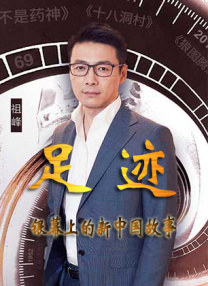 《你好，李焕英》单日再收票房5.58亿，连续三 《2022春节档电影前瞻报告》发布 2022-01-29 截至1月29日13点，2022年春节档预售总票房突破4亿。