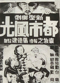 金·卡戴珊主演《诉讼女王》巴黎首映 3 《同乐者》曝预告 《绝命毒师》主创打造科幻新剧 4 《海贼王2》曝海报及剧照 布洛基和东利同框亮相 5 经典美剧《越狱》重启！