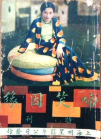 作为戛纳嫡系导演，肯·洛奇终于在沉寂了一段时间之后再次登上巅峰。