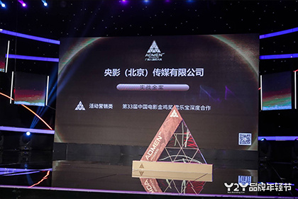 朴宝英在20日电影《超感觉情侣》记者会上表示：“事实上，‘文根英第二’的称号刚出来 朴宝英《热血青春》成功转型 从可爱女到大姐头 2014-01-16 24岁的韩国女演员朴宝英是童星出身，从影多年来一直保持着可爱的形象，特别是2012年主演的《狼族少年》中的角色，更是清纯可爱的代表。